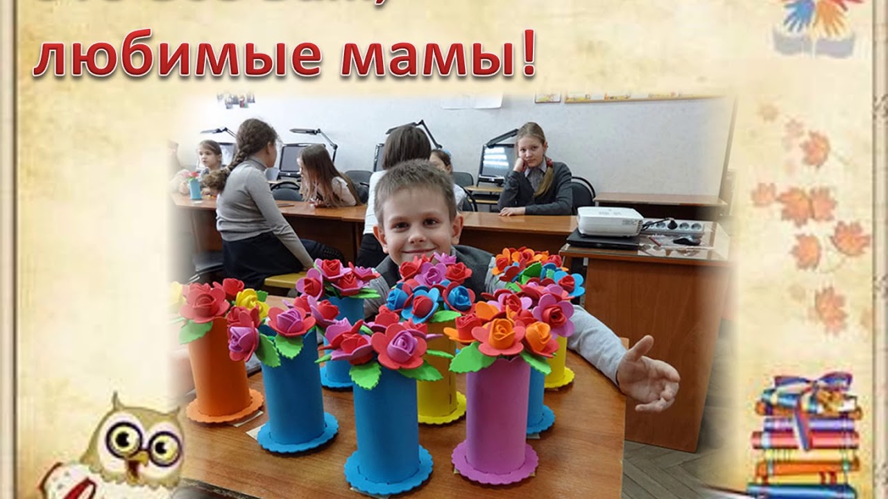 Гимназия Мариинская Таганрог 4 А - YouTube