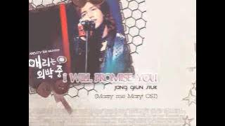 I Will Promise You (Marry Me Mary OST) Lyrics (Romaji   Eng Translation)