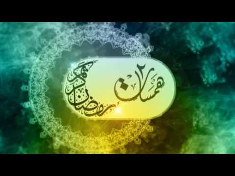 همسات الجزء الثاني حلقة رقم 4