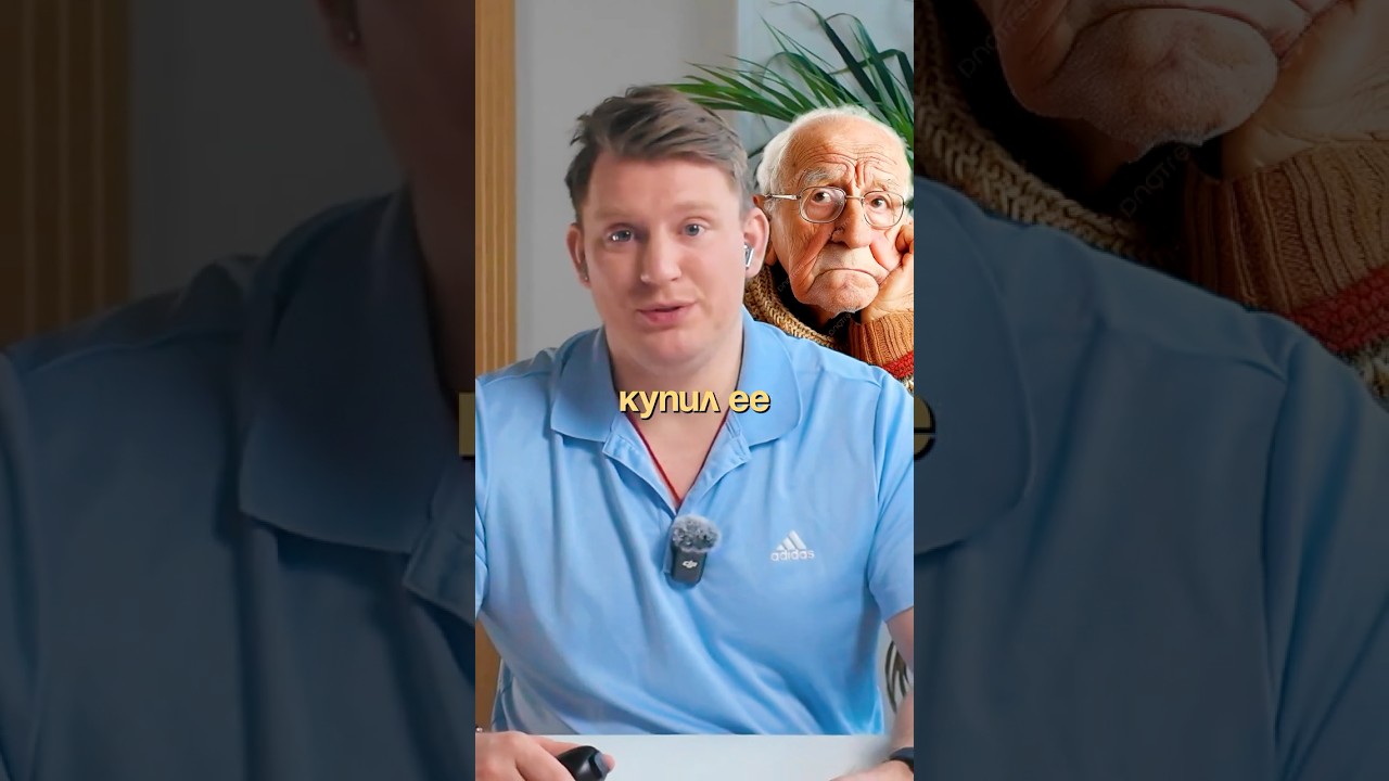 Как стать миллионером на виски