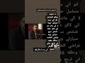 مسلسل حيره حلقه 158