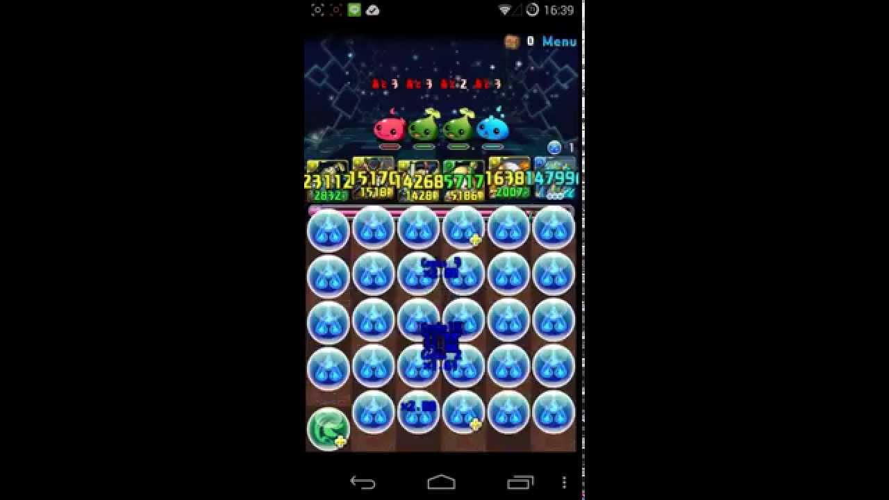 パズドラ コンボ数カンスト サラス 最大コンボを検証 Youtube