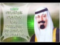 نحبك يابو متعب