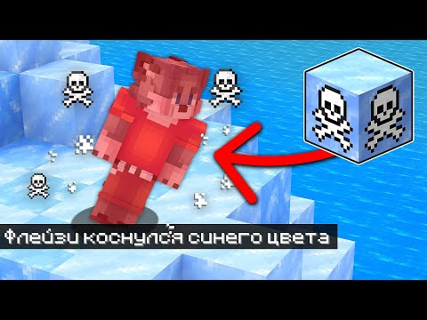 Video: Missä blaze-jauhe on minecraftissa?