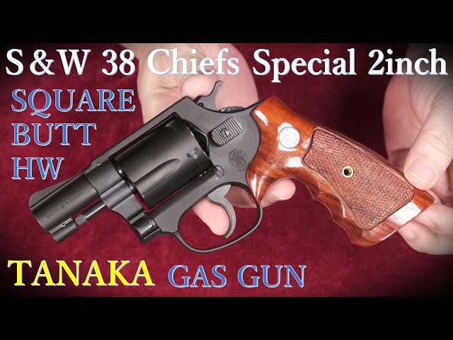 超激得通販 タナカ ガスガン S&W .38 Chiefs Special(Pre-M36) 2インチ