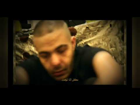 تراك معلش انا توهت ابيوسف حالات واتس اب راب ابيوسف