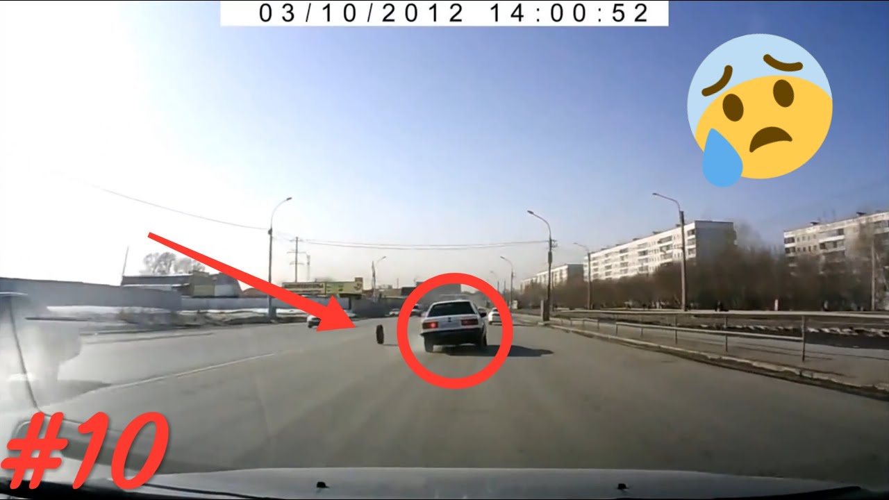 Неудачи вождения, Дорожная Ярость, Постоянная Карма,  Подборка автокатастроф АВГУСТ 2020 # 10
