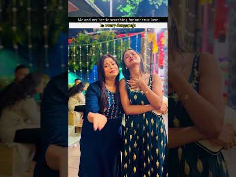 Watch till end সবাই শেষ পর্যন্ত দেখো 🥰 #bengali #funny #durgapujo #bengalicomedy #durgapuja2024