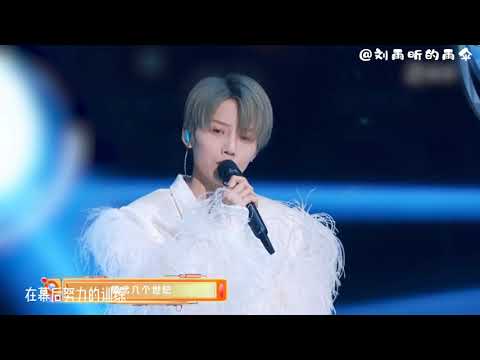 ［刘雨昕|昕伞同行］你值得一切美好事物《风雨同昕》💙