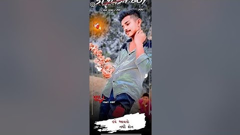 //New Timli mahesh rathva #viralvideo #adivasi #sortvideo #vidur #govind #parul #2023status