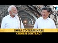 Explained: Amid Ladakh clash, India to cancel Chinese firm's deal for poor work
