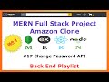 #17 Change Password API - Back End - Amazon Clone MERN Stack - Hindi