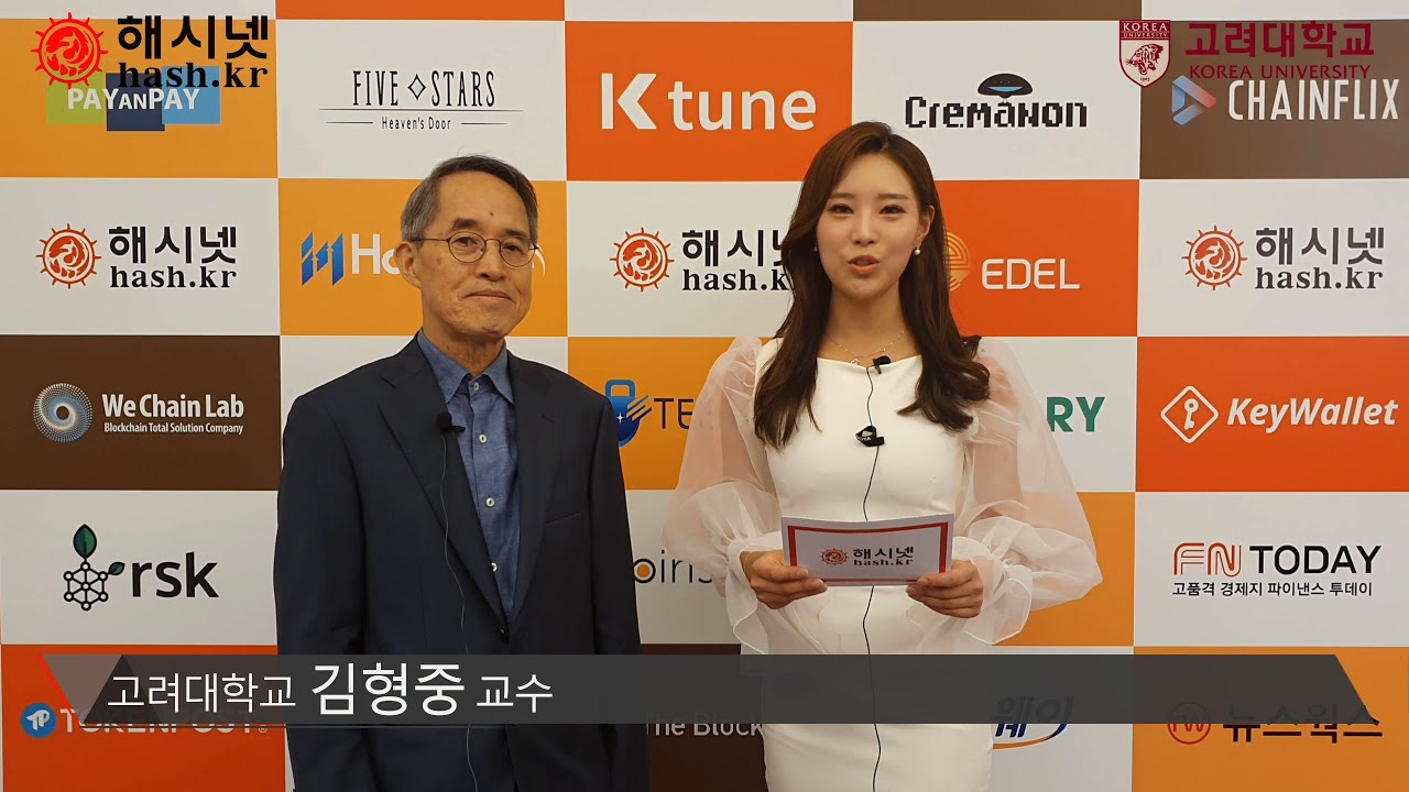 고려대학교 - 위키원