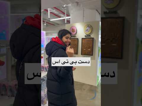 بایس شما کیه تو گوگل سرچ کنید نوا استور و البوم های اصل با بارکد رو که موجودی ایرانه تهیه کنید