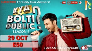 Flipkart Kya Bolti Public S4 E50 Answers Today 29 Oct 100% Correct Answers Rightinfo