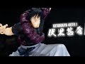 【展示】コトブキヤ ARTFX J 呪術廻戦 伏黒甚爾 1/8スケール フィギュア