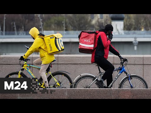 Опасная доставка. "Жизнь в большом городе" - Москва 24