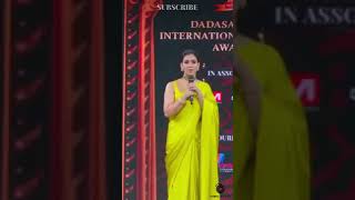 Nayanthara Bollywood Awards Stuning Y Gorgious Beauty Hot