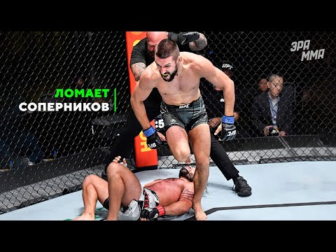 Главная Угроза в Легком Весе UFC - Матеуш Гамрот