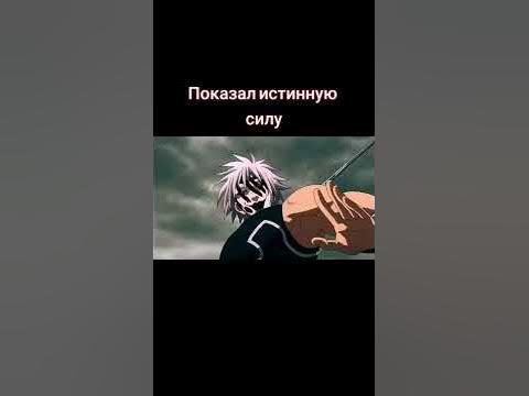 аниме грабитель - YouTube