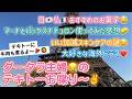 [フランス・パリ在住日本人主婦]のお喋り♡日仏美味しい物、フランススイーツの話。日本のスポンジ最高!スキンケアの謎、おすすめの海外ドラマの話! #パリ生活 #フランス生活 #日仏夫婦 #フランスグルメ