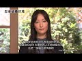 《忍者结婚好难》简体字幕预告 【Fuji TV Official】