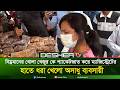 নিম্নমানের খোলা খেজুর কে প্যাকেটজাত করে ম্যাজিস্ট্রেটের হাতে ধরা খেলো অসাধু ব্যবসায়ী