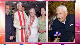 Ramesh Deo 93rd Birthday ! रमेश देव यांच्या एनर्जीचं गुपित काय आहे जाणून घ्या त्यांच्याकडूनच-TV9
