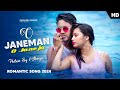 O janeman o janeja  dil diwana dhundta hai  rajbongshi dj song  pritam roy  shreya music