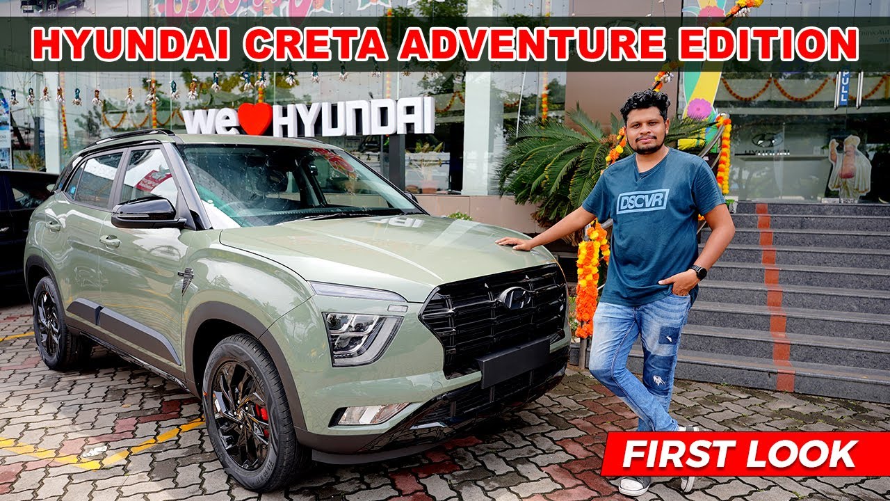 Hyundai Creta Adventure Edition First Look | Pilot On Wheels - YouTube