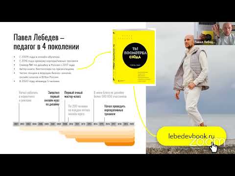 КРИТИЧЕСКОЕ МЫШЛЕНИЕ. КАК ОТЛИЧИТЬ ПРАВДУ ОТ ЛЖИ.