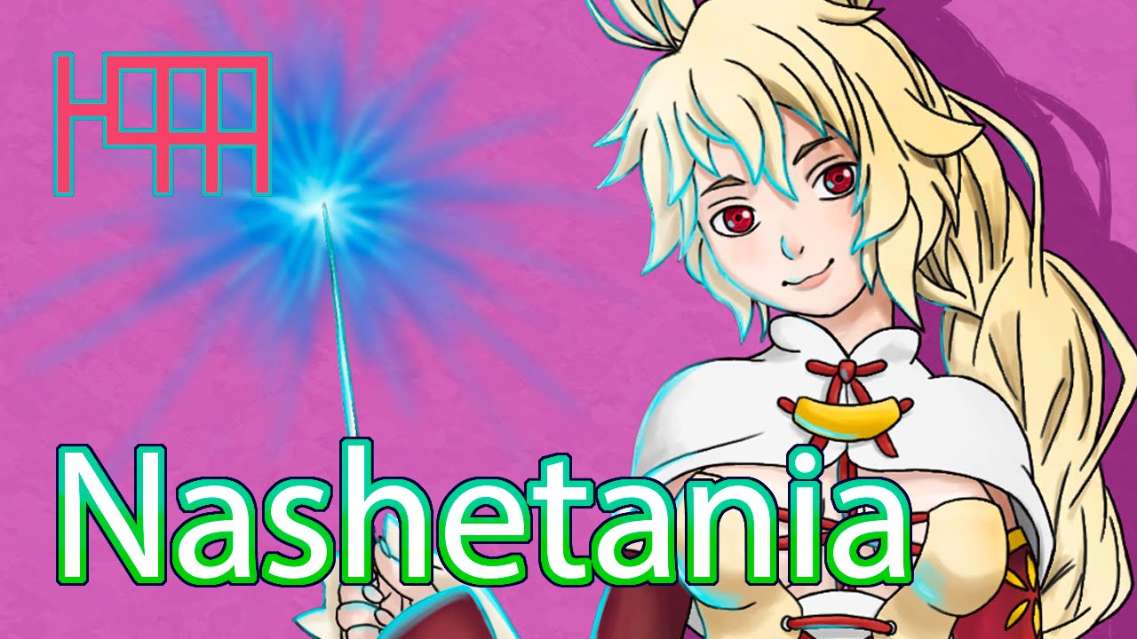 Nashetania Speedpaint Rokka No Yuusha Nashetania 六花の勇者 ナッシェタニア Youtube