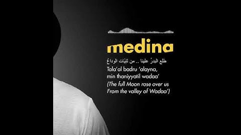 Thumbnail of Tala Al badru Alayna .Maher Zain.