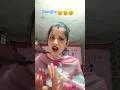 😁😁😄😄YouTube short by priyanka deepak panwar😍😍@###