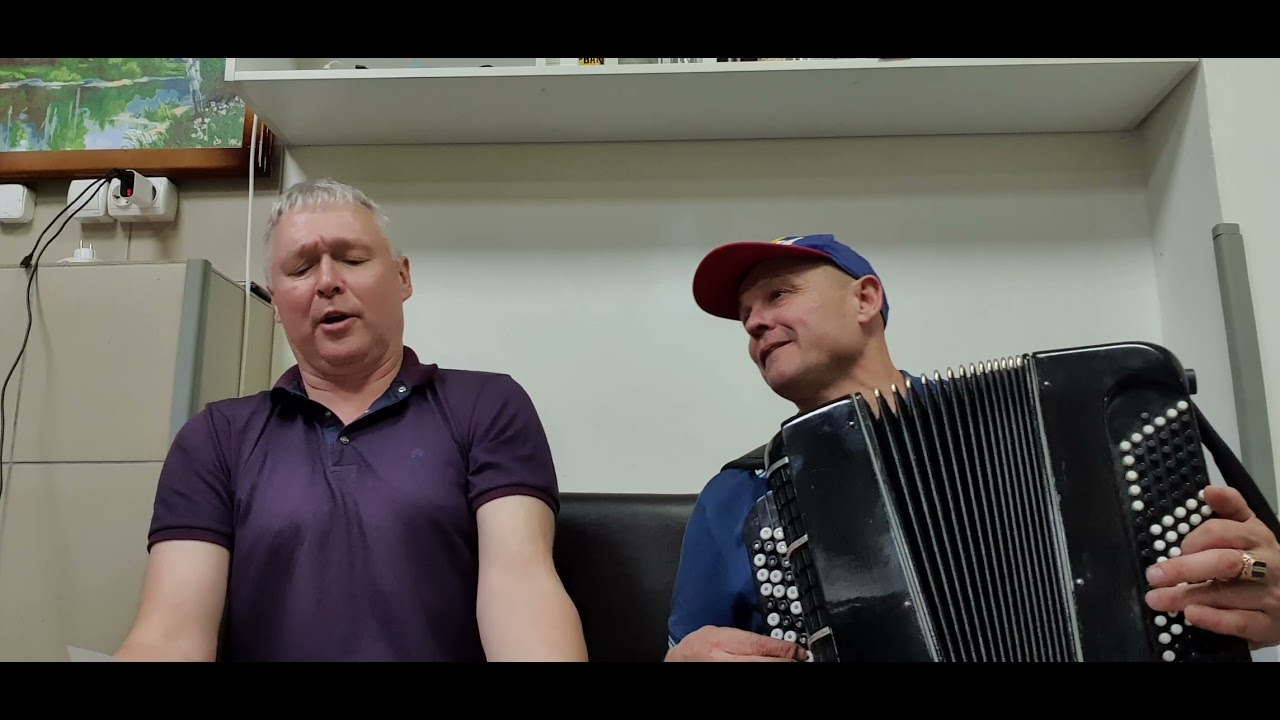 прощайте скалистые горы на баяне