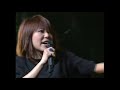 Chihiro Yonekura (米倉千尋) - Just Fly Away - LIVE (ライブ)