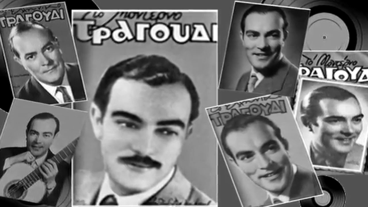 Η ΚΛΗΡΟΝΟΜΙΑ ΤΗΣ ΕΥΑΣ 1949 - ΦΩΤΗΣ ΠΟΛΥΜΕΡΗΣ