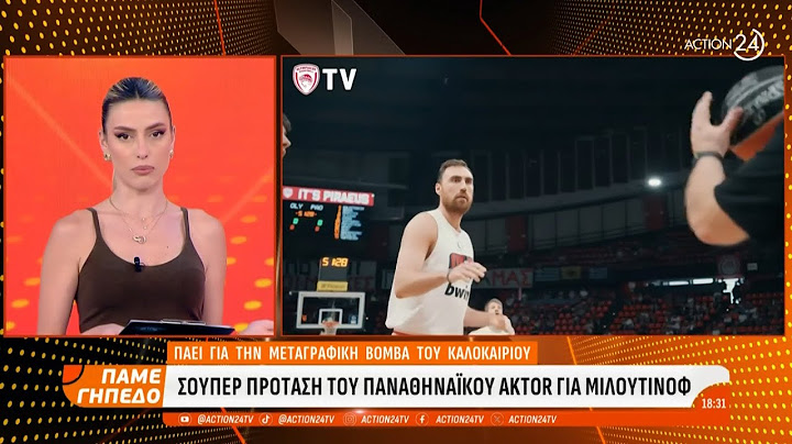 Παναθηναϊκός AKTOR: Εξωπραγματική πρόταση του Δ. Γιαννακόπουλου στον Ν. Μιλουτίνοφ | ACTION 24