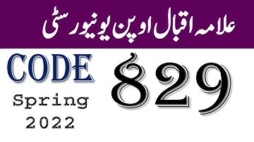 AIOU Solved Assignment No.1 / Code 829 / Spring 2022 / Asad all info official