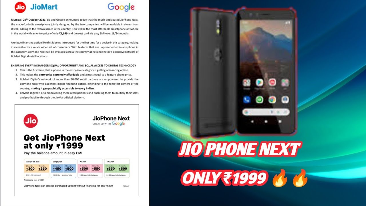 Jio Phone Next Only ₹1999 | Official Price Announced | Jio Phone Next