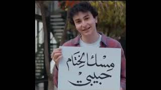 Download Lagu Maher zain - huwa Ahamadun song MP3