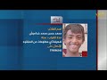 نداءات بالصوت والصورة وصلت لبرنامج موطني مع محمد المحمدي نداءات بالصوت والصورة وصلت لبرنامج موطني مع محمد المحمدي