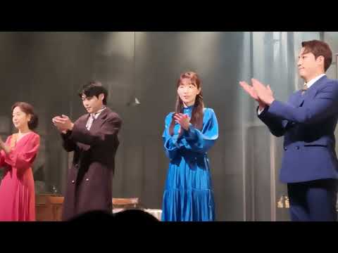 210522 3시 연극 유리동물원 커튼콜
