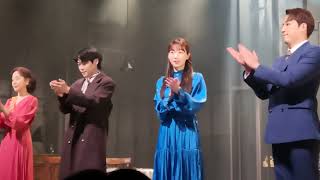 210522 3시 연극 유리동물원 커튼콜