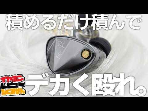 インテリア小物 邪気嫉妬対応ミューア 磁場調整