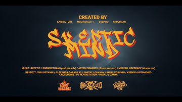 SKEPTICMIND - SKEPTICMIND (Official Video)