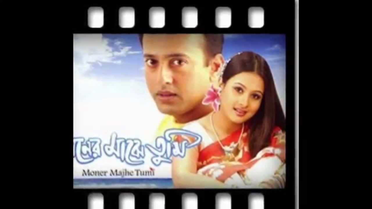 Bengali Karaoke Download YouTube