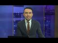 Noticias Univision 40 North Carolina | 6 PM, 30 de marzo de 2023 | EN VIVO