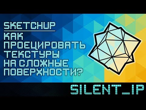 Видео: 3 способа распаковать ZIP-файл на Mac