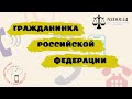 ОТНОШЕНИЕ К ЗАДОЛЖЕННОСТИ |Коллекторы |Банки |230 ФЗ| Антиколлектор|